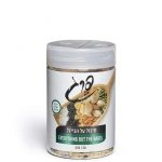 תיבול על הבייגל