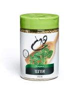 ⁦אורגנו⁩ – תמונה ⁦2⁩