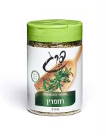 ⁦רוזמרין⁩ – תמונה ⁦2⁩