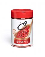 ⁦צ'ילי חריף גרוס⁩ – תמונה ⁦2⁩