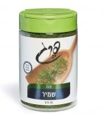 ⁦שמיר⁩ – תמונה ⁦2⁩