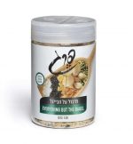⁦תיבול על הבייגל⁩ – תמונה ⁦2⁩