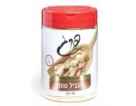 זנגביל טחון
