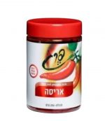 אריסה