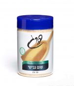 שום גבישי