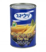 תירס גמדי שלם במי מלח