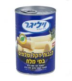 לבבות דקל שלמים במי מלח