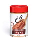 ⁦קינמון טחון⁩ – תמונה ⁦2⁩
