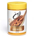 ⁦כורכום טחון⁩ – תמונה ⁦2⁩