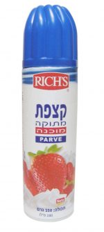 קצפת מתוקה פרווה