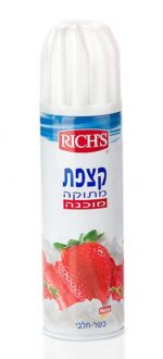 קצפת מתוקה חלבי