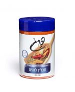 ⁦תבלין לדגים⁩ – תמונה ⁦2⁩