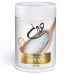 ⁦מלח לימון⁩ – תמונה ⁦2⁩