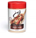 ⁦חוויג' לקפה⁩ – תמונה ⁦2⁩