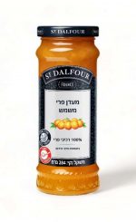 מעדן משמש ST DALFOUR