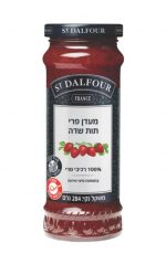 מעדן פרי תות שדה ST DALFOUR