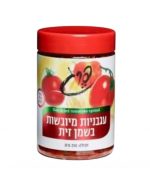 עגבניות מיובשות בשמן זית
