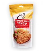 ⁦תבלין לשניצל קלאסי⁩ – תמונה ⁦2⁩